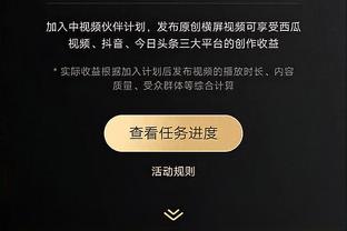 betway必威登录网址截图4